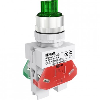 Переключатель DEKRAFT 3 фиксированных положения I-O-II, стандартная ручка 1НО+1НЗ ANC-3 ?22зел.